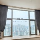 코스모폴리탄 | 부천시 중동 코스모폴리탄 오피스텔 암막커튼 시공후기