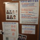 이준 메디컬 | 신불당 사진관 스폿라이트 신불당에서 베이직사진 촬영후기 📷