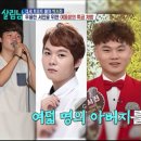 트롯장구 이미지