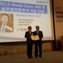 아진글로벌 이미지