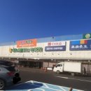 하나로마트앞 이미지