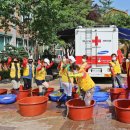 천사세탁 이미지