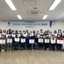 호매실동행정복지센터 이미지