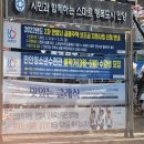 부림중_동 이미지