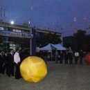 남성현초등학교 이미지