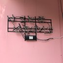 이삭떡