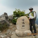 원동목장 이미지