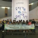 오포도서관 이미지