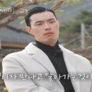 송이민박 이미지