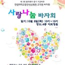 성심중고 이미지