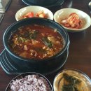 국밥나라 이미지