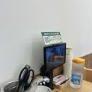 목포청연한방병원 | [목포] 목포하당맛집 가브리살 보쌈에 반하고 온 날 | 박만배아리랑보쌈