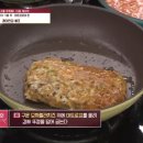 코리아미트 - 남구 | 코리아미트