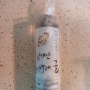 중앙씨푸드(주)