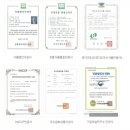 세준푸드 농업회사법인 주식회사 이미지