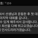 경희마취통증 의학과 의원 이미지