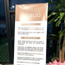 독탑라운지 이미지