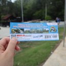 탄중어린이공원 이미지