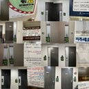 인천미추홀 도화6-2단지e편한세상아파트 네이버블로그