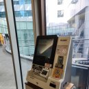 정(상암점)