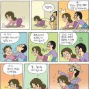 있쏘