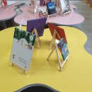 거창초등학교 이미지