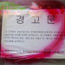 중앙동-21 이미지