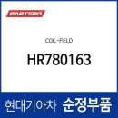 780163 쇼핑하우
