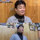 천하식당 이미지