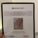 서면쌍용플래티넘 | 서면 마사지 &#39;시원한가 마사지 부산서면점&#39; 아로마 마사지 후기