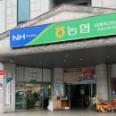 김해축협 서부하나로 이미지