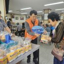 문수종합사회복지관 이미지