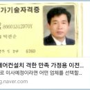 대덕냉난방 이미지