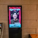 여우별PC방 | 대구 연극 오나의귀신님(오나귀) 동성로 여우별아트홀
