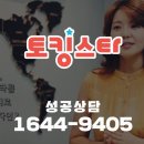 스마트영어보습학원 이미지