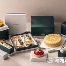 오뜨베이커리