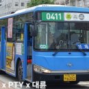 (주)대원여객 이미지