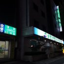 미소담약국 이미지