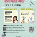 용산-현장-16 이미지