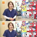 닥터크리링 이미지