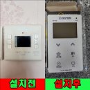 충효에덴 이미지