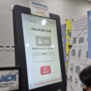 (주)아이월드스포츠센터 | 풍산멀티스포츠센터 초등수영 입장방법 및 강습료할인&amp;자유수영