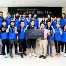 (주)원주연탄 이미지