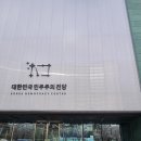 홍수학학원 - 안산시 상록구 해양1로 199 | 홍수학학원
