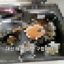 순환로 226번길 이미지