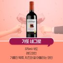 CU김천점 네이버블로그