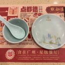 세븐일레븐 제주현대오피스텔점 | 🇨🇳 상하이 ep.1 점도덕 / 예원 / 왕홍체험 / 그랜드마더 / 티엔즈팡