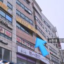 더난기구필라테스