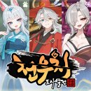 한루트빌딩 이미지