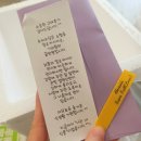 너는내식물 네이버블로그